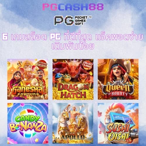 itim99 สล็อต